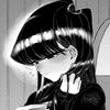 えん