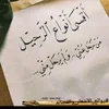 user53905246352384