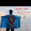 wanoro_kutho