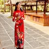 PHỤ NỮ THỊNH VƯỢNG