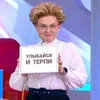 ya_neprostoy_cheburek