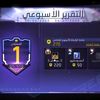 user4531854614297