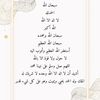 ahad_14i
