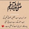 aqsamalik0473