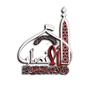 انصار علي الاكبر_كركوك