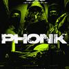 phonkmusic4