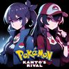 kantosrival