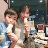 japan.hnh.phc.n.gi