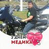user3816302761359