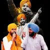 ਸਿੱਧੂ