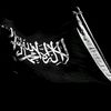 mujahidislam1431