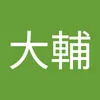 user45612961639001