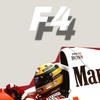 f1_airforcedn1