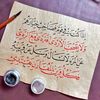 af77azd