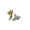 مولاني فخر