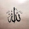 mahiou.fardjallah