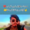 kamranmakwal5