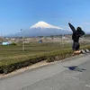 kuu_137