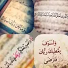 user7602318870543