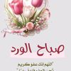 mohamedmohamedela22