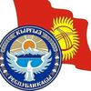 rustam.osh.79