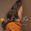 user751854206302