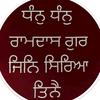 g_preet_sandhu