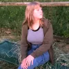 emilycatra4