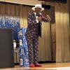 DAPPER DAN HARLEM