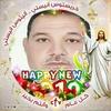 nabil.marzouk