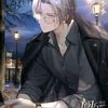 phantomx_gamer