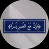 ramiayoub54