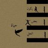 2l3alim
