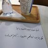 almalki278