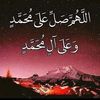 buis_abc