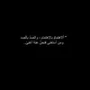 youssef_alali_1