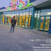 tiktok_akmal_2304___