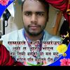 mahesh.mukhiya4