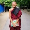 uthu_myeik
