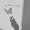 mhqahbuvykn