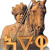 bizuayheutarekegn1995