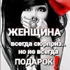 marina71nvk