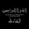 ikbal.maarouf28