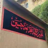 userf__19fm