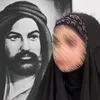 ✯ⅈՏℛᗅᗅ✯