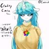 crafty.corn73