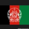 Afghan culture