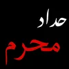 hsn..3iii3