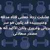 noor_ali_nor