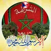 amazighiwaaftakher